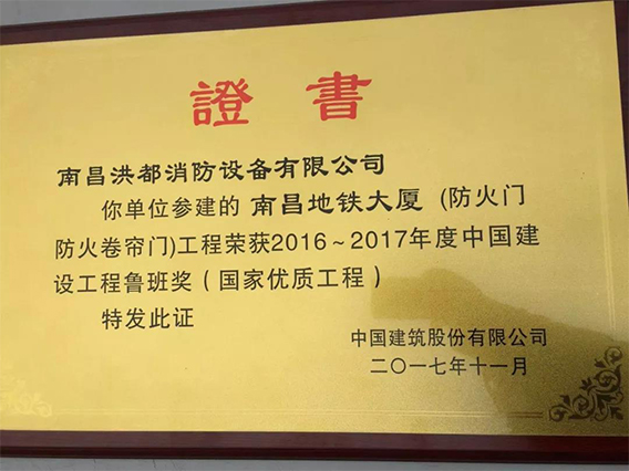 新年传捷报，，喜迎开门红