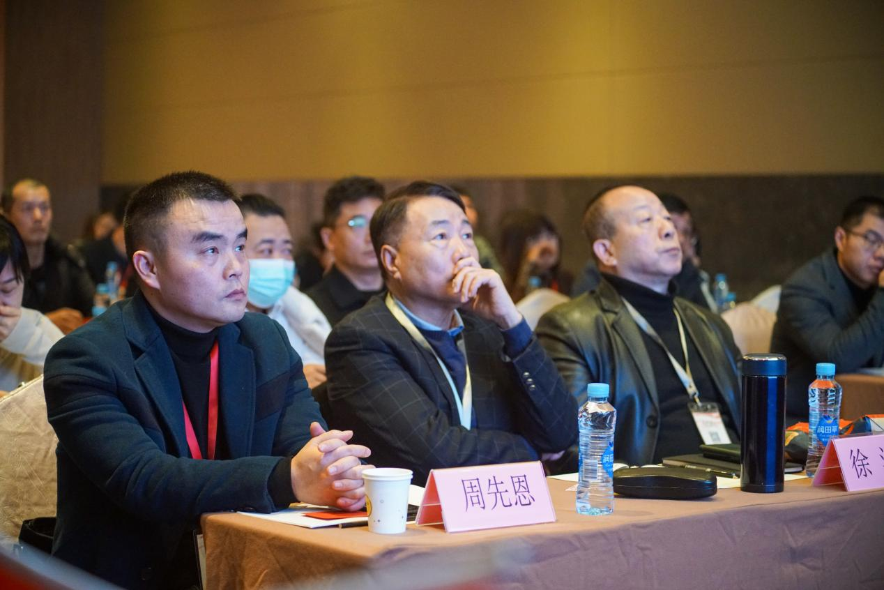 奋斗赢未来，，，创新谱华章——尊龙时凯集团2023年度经营工作会议顺利召开