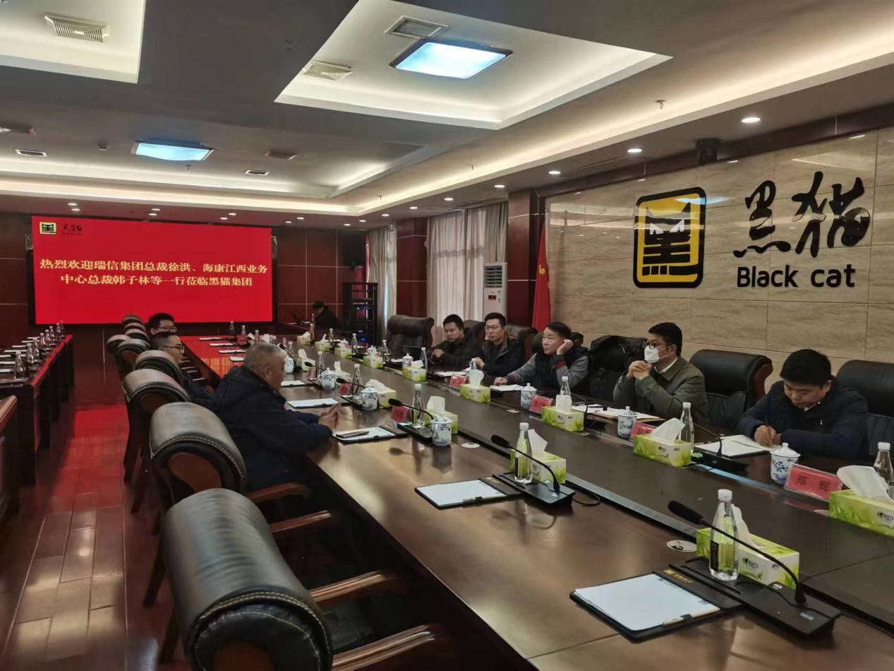 参观学习拓视野，，，经验交流促发展——尊龙时凯集团赴景德镇黑猫集团参观学习